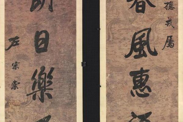 左宗棠紫薇斗数 左宗棠紫薇斗数