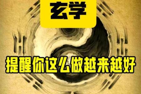 算命不给三种人算命是什么原因