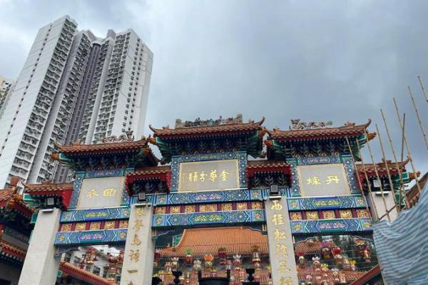 黄大仙灵签87签解签 黄大仙灵签87签解签