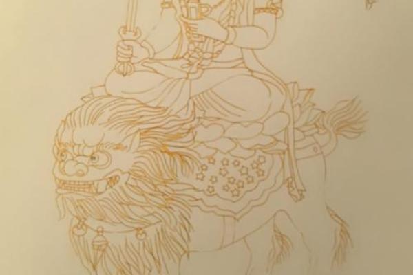 文殊菩萨在线灵签 文殊菩萨在线灵签