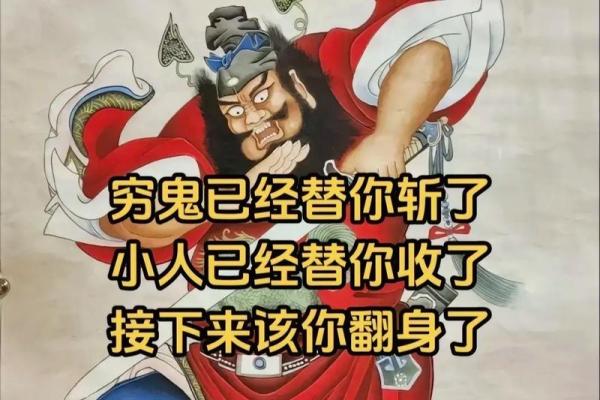 风水辟邪大全,一定要牢牢记住 风水辟邪大全,一定要牢牢记住