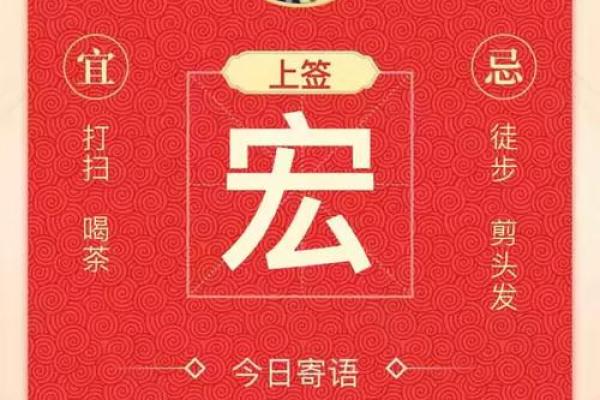 风水送礼送几样比较合适这六样不要送 风水送礼送几样比较合适这六样不要送