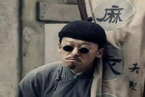 搞笑算命先生小故事