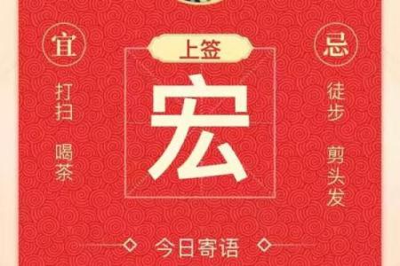 风水送礼送几样比较合适这六样不要送