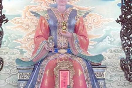 骊山老母感应灵签38签