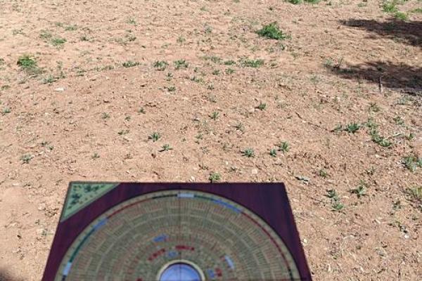 沿滩区阴宅风水 沿滩区阴宅风水