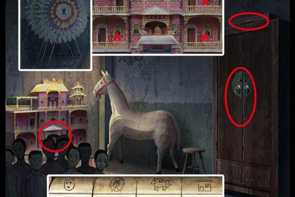 算命说背后有鬼怎么破