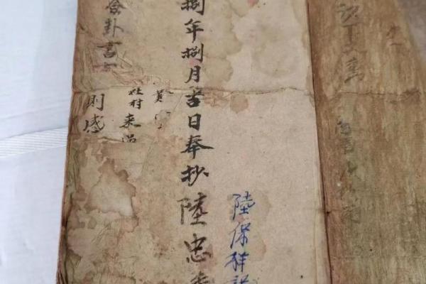 观音灵签43的内卦 观音灵签43的内卦