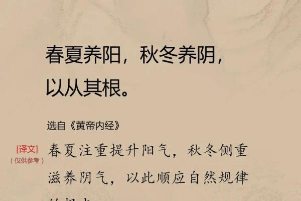 中国风水文化_易经黄帝内经和道德经式微的根源是什么 中国风水文化_易经黄帝内经和道德经式微的根源是什么
