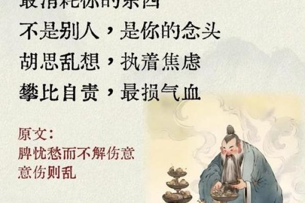 中国风水文化_易经黄帝内经和道德经式微的根源是什么 中国风水文化_易经黄帝内经和道德经式微的根源是什么