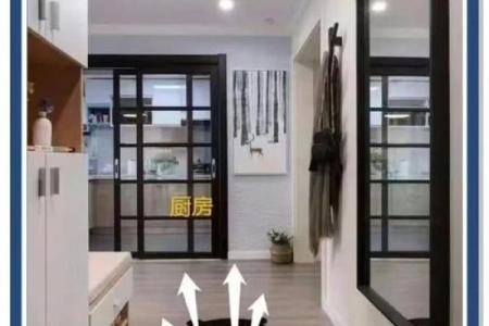 怎样进行家居风水布置才会健康