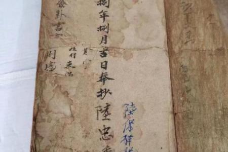 观音灵签43的内卦