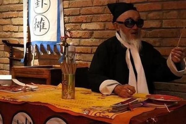 邱县算命 邱县算命