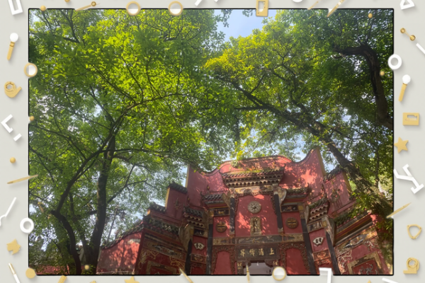 老君洞抽签灵验吗  老君洞算命最准的是哪个