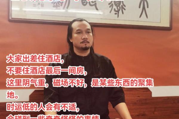 风水讲究,老人要不要住入新房 风水讲究,老人要不要住入新房