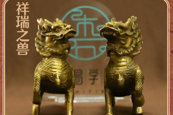 详解什么是风水学术中的白虎煞 详解什么是风水学术中的白虎煞