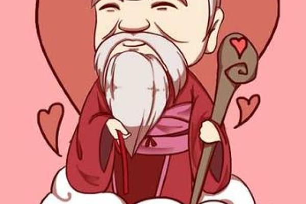 月老灵签75签白话