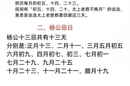 算命术之一，四柱预测算命