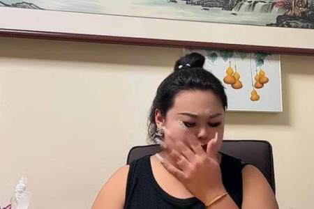 民间的大仙儿算命