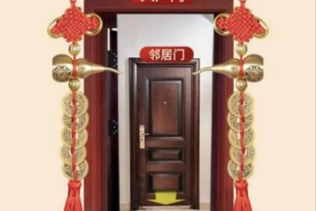 风水讲究，老人要不要住入新房