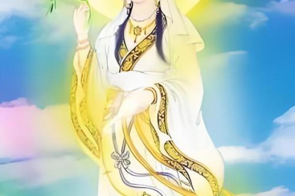 观音诞出生的人命好不好？