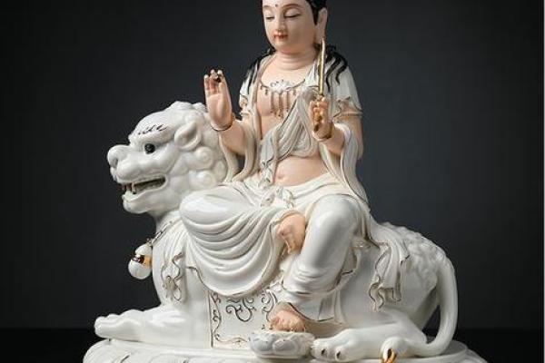 文殊菩萨16号灵签