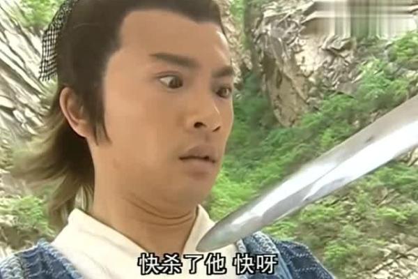 黄大仙灵签英雄难过美人关