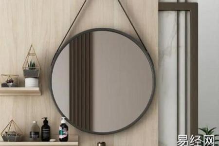 客厅镜子放什么位置？客厅风水