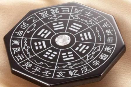 风水故事：通过风水验亲情关系