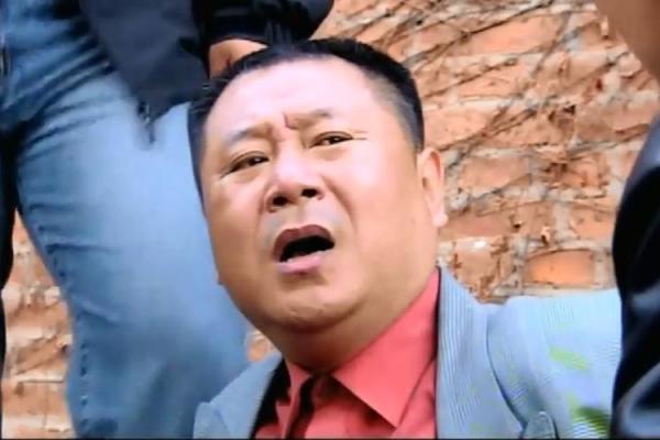 范德彪算命哪一集