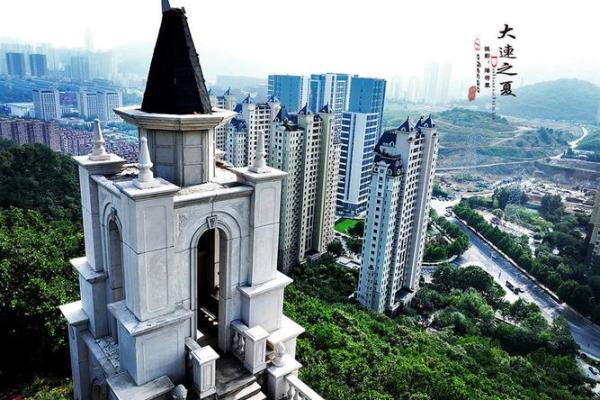 大连风水更好的小区房子 大连风水更好的小区房子