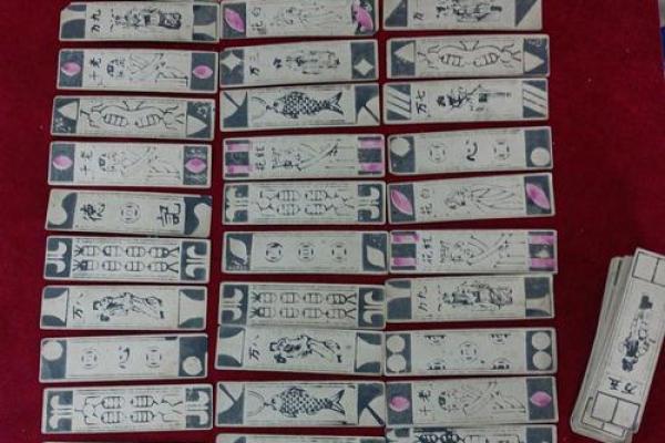 纸牌算命,纸牌算命1到13张是什么意思