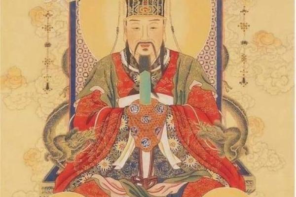 玄天上帝感应灵37签