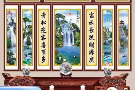 居家之神位后面是餐厅风水好吗