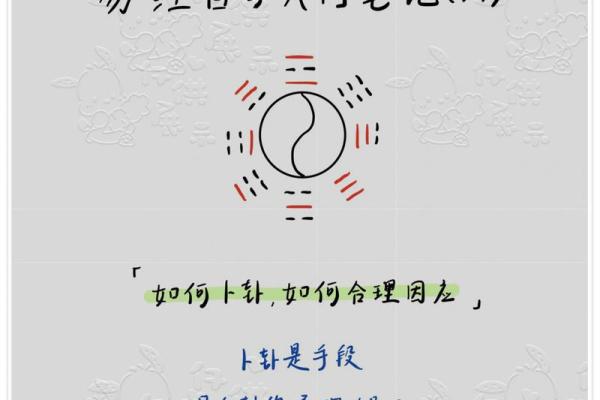 算命自学哪里更好学 算命自学哪里更好学