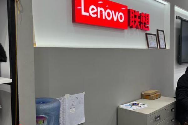 联想总部风水好吗 联想总部风水好吗