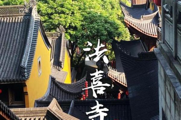 苏州月老赐姻缘 苏州月老庙? 苏州月老赐姻缘 苏州月老庙?