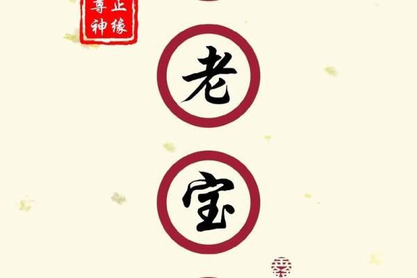 苏州月老赐姻缘 苏州月老庙? 苏州月老赐姻缘 苏州月老庙?