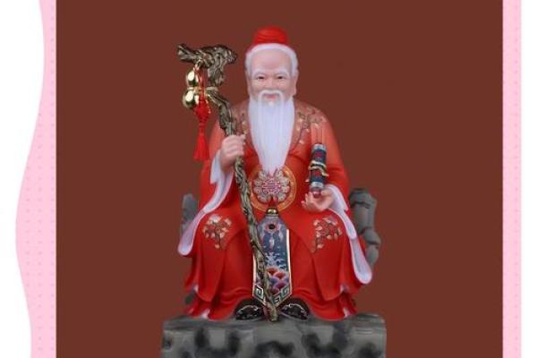 月老姻缘签第22签解签 月老第20签解签姻缘？