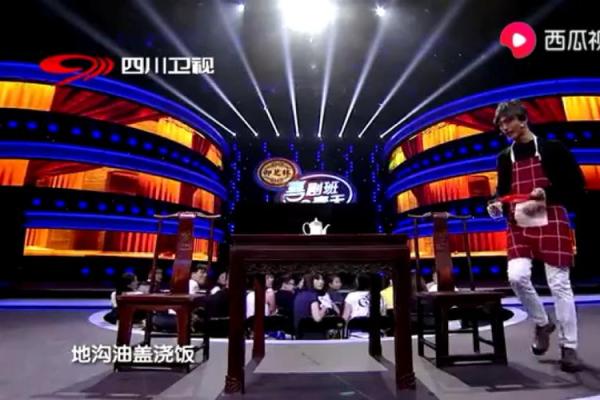 乞丐算命笑到抽筋太有才了 乞丐算命笑到抽筋太有才了