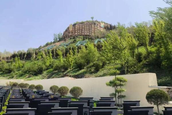 龙山陵园公墓风水怎么样