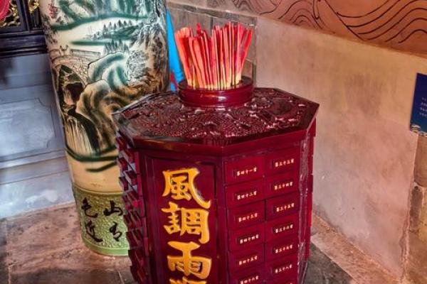 妈祖67签解签求姻缘 妈祖灵签67签解签全文？