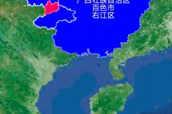 广西风水_广西百色市右江区地理风水地形图l汪甸乡塘兴村有风水宝地吗