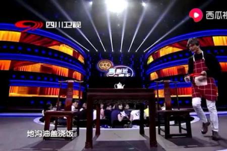 乞丐算命笑到抽筋太有才了