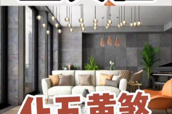 风水五黄煞是每个人都犯吗以下观点解答