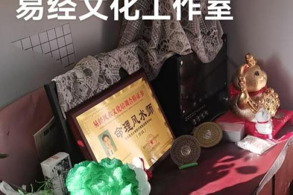 算命的都是什么职业 算命的都是什么职业