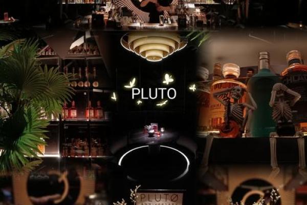 房子对面是酒吧风水