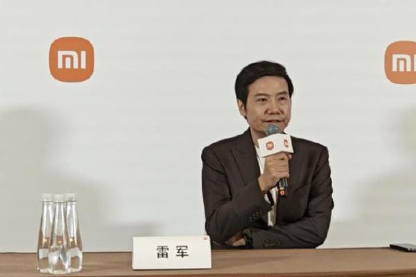 雷军紫薇斗数 雷军紫薇斗数