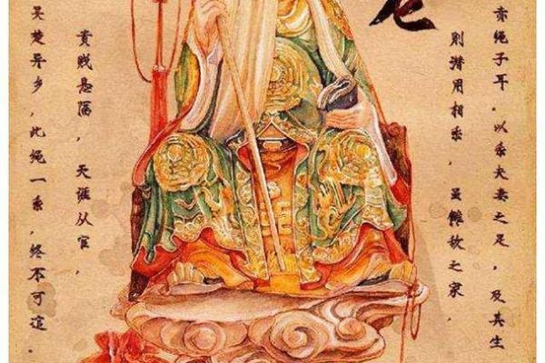 月老灵签17姻缘签 月老灵签姻缘签33启示? 月老灵签17姻缘签 月老灵签姻缘签33启示?