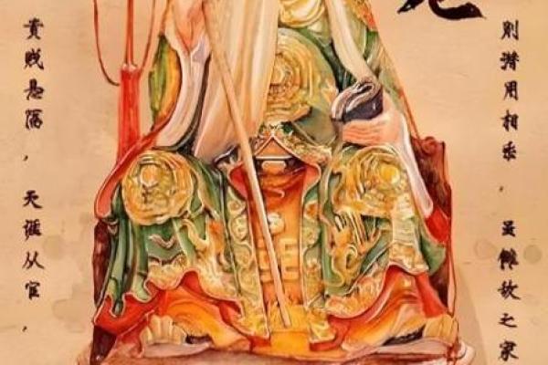 梦见月老不给姻缘 梦见月老说我没姻缘？